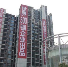 北京墙体网格布广告条幅安装厂家